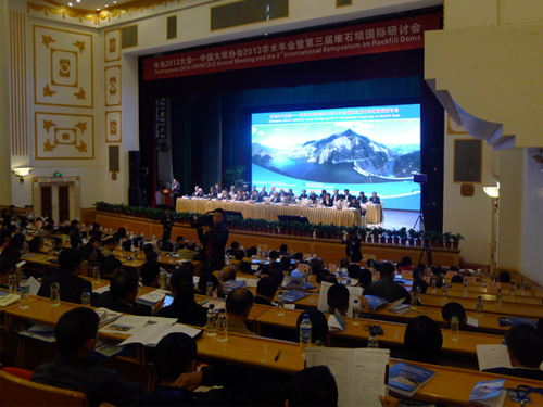 我公司參加水電2013大會(huì)—中國(guó)大壩協(xié)會(huì)2013學(xué)術(shù)年會(huì)暨第三屆堆石壩國(guó)際研討會(huì)2-1.png 我公司參加水電2013大會(huì)—中國(guó)大壩協(xié)會(huì)2013學(xué)術(shù)年會(huì)暨第三屆堆石壩國(guó)際研討會(huì)2-1.png